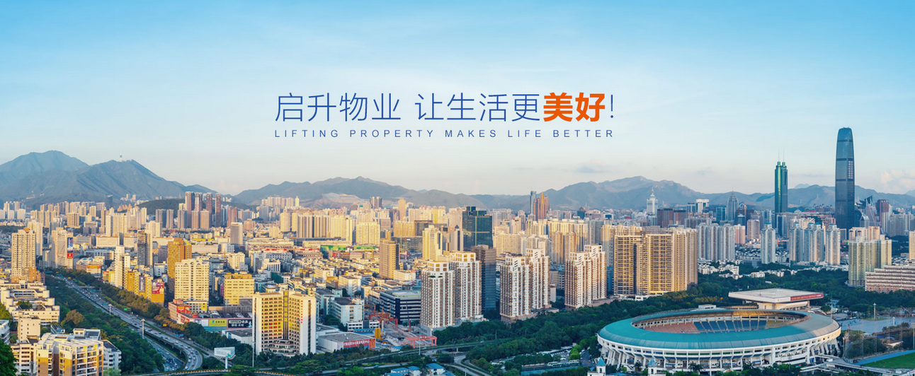临时性用工业务范围的现状与发展趋势 临时性用工业务范围的现状与发展趋势