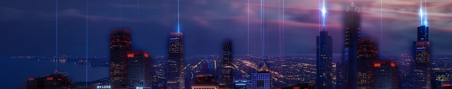 banner banner